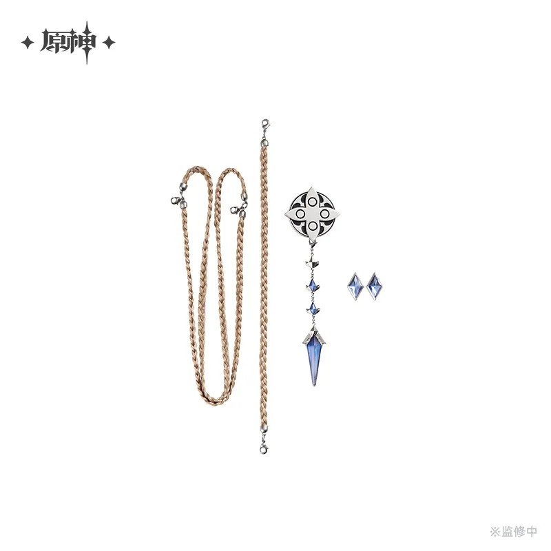 Pre-Order Genshin Impact - Frost And Flame Series Broochs Set