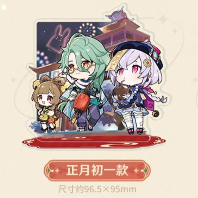 Genshin Impact The Exquisite Night Chimes Character Chibi Acrylic Standees