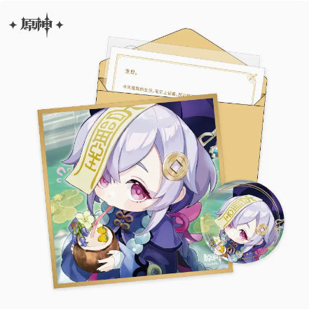 Pre-Order Genshin Impact Day of Destiny Birthday Series Gift Box Set - Liyue
