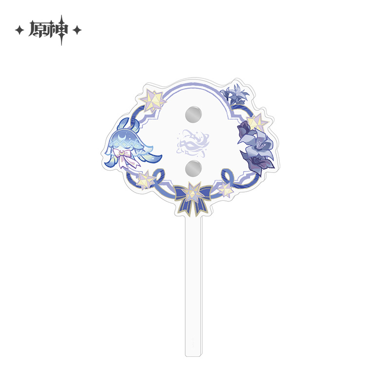 Genshin Impact - 2026 Festival Series Cheer Baton