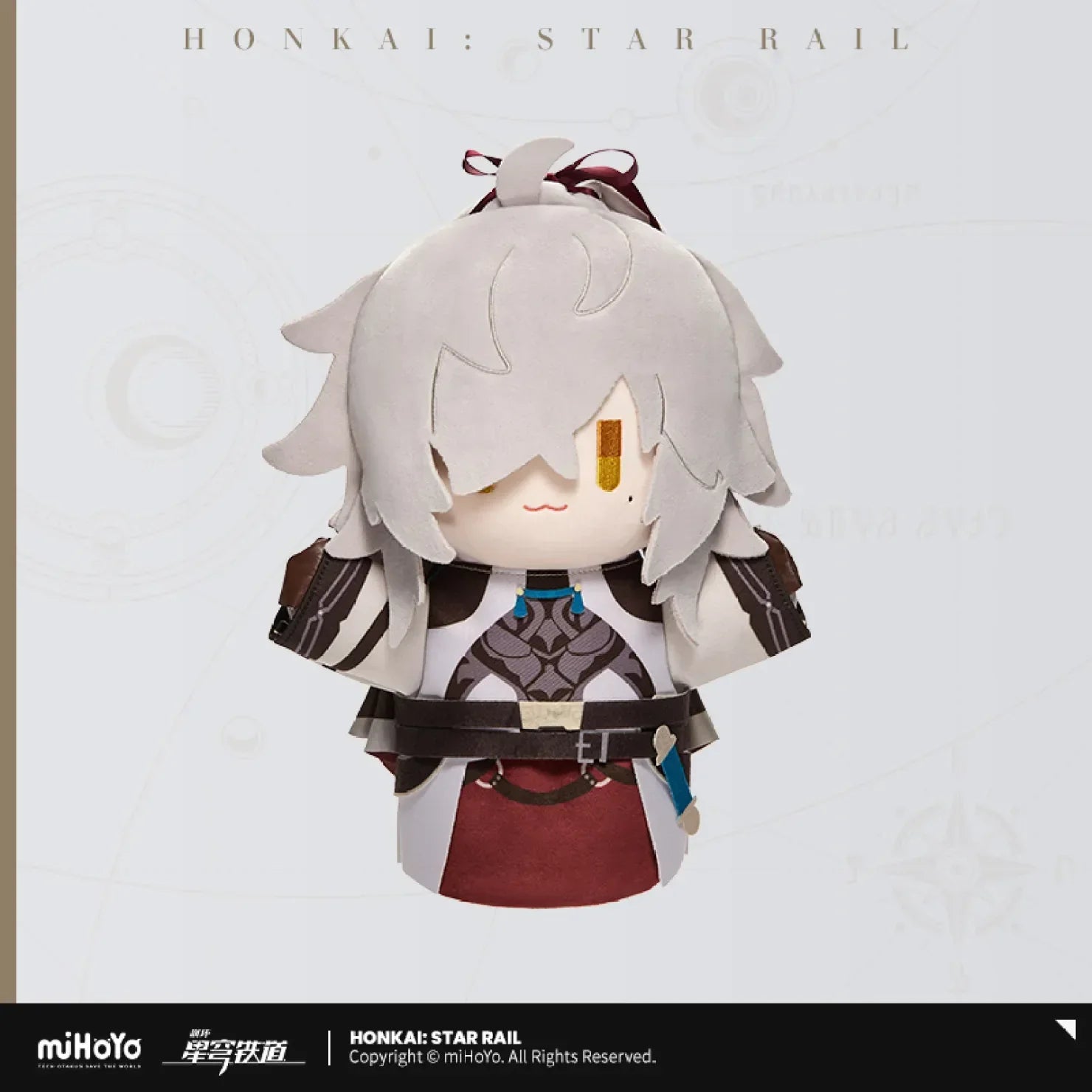 Pre-Order Honkai: Star Rail - Herta's Hand Puppet Factory Series