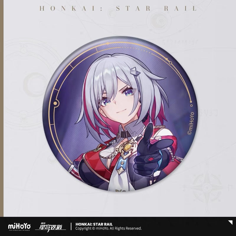Honkai: Star Rail - All-Stars Invite Series Badge