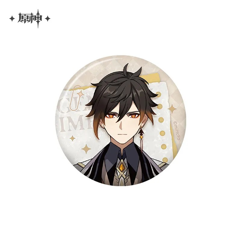 Pre-Order Genshin Impact - Timelight Memory Box Series Badge