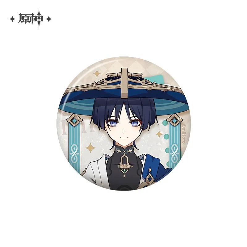 Pre-Order Genshin Impact - Timelight Memory Box Series Badge