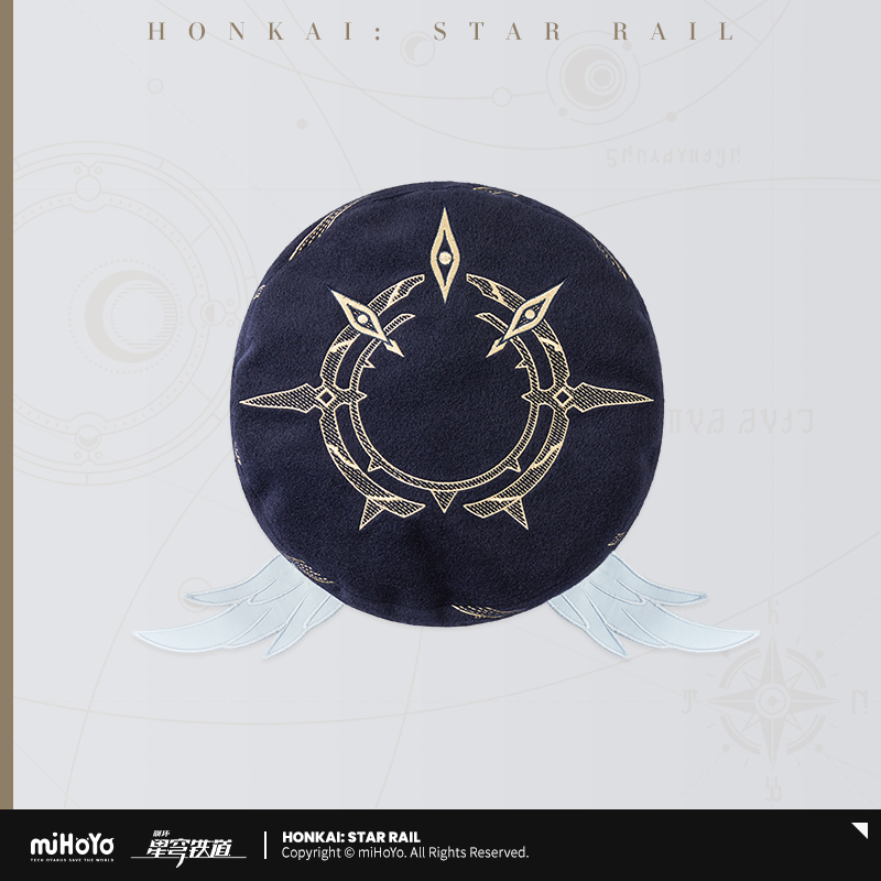 Pre-Order Honkai: Star Rail - Sunday Impression Beret