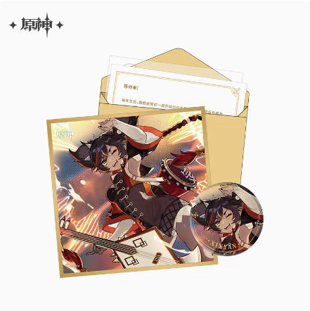 Pre-Order Genshin Impact Day of Destiny Birthday Series Gift Box Set - Liyue