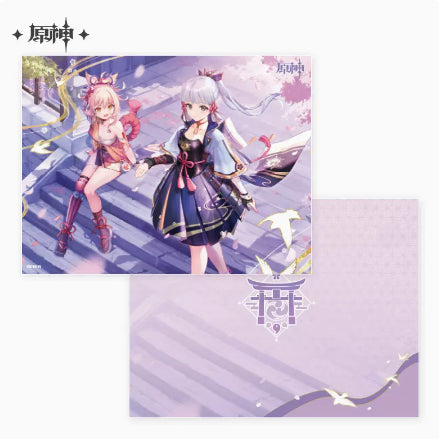 Genshin Impact Theme Series Folder