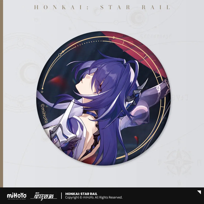 Honkai: Star Rail - All-Stars Invite Series Badge