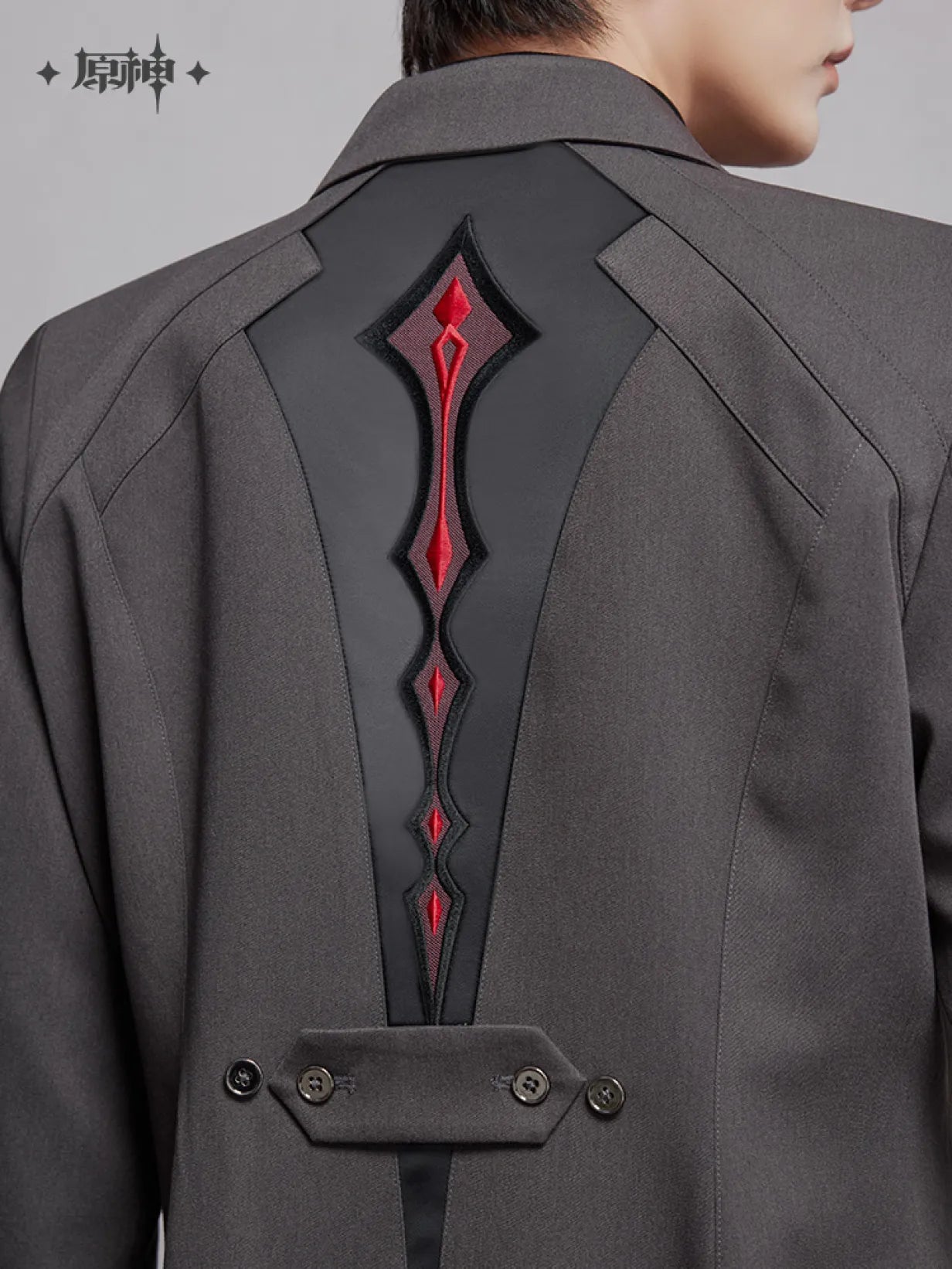 Pre-Order Genshin Impact - Arlecchino Impression Casual Long Coat