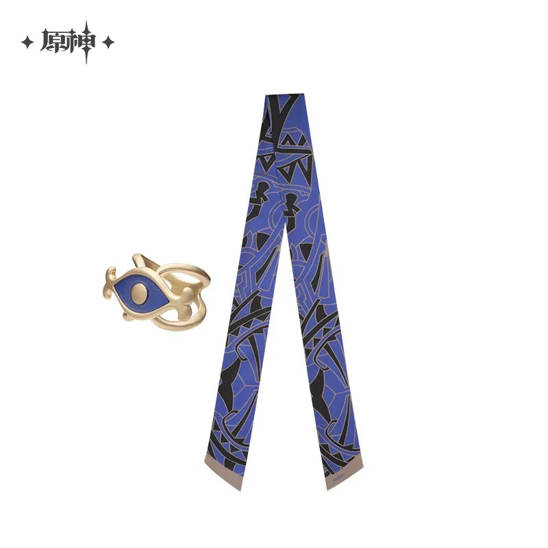 Genshin Impact - Resplendent Feast Series - Cyno Merchandise