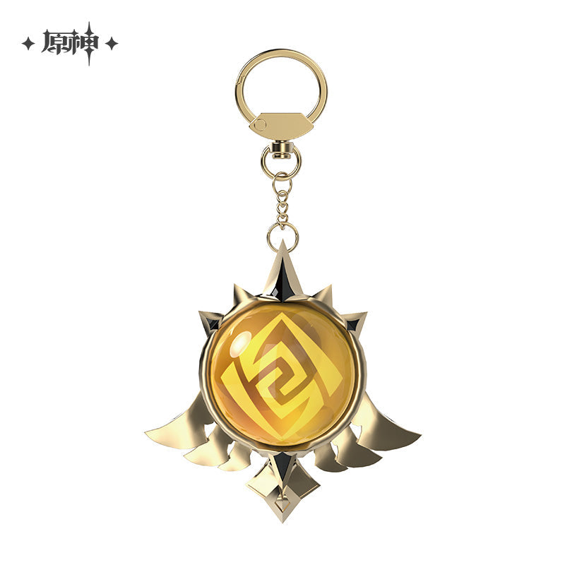 Genshin Impact God's Eye Keychains