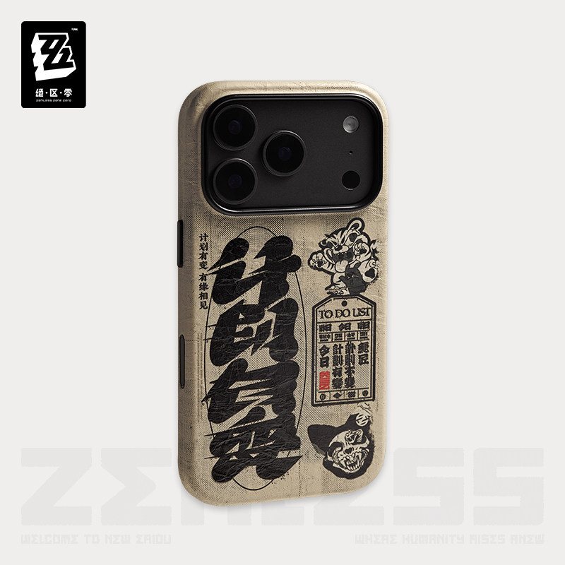 Pre-Order Zenless Zone Zero - Fortune Incoming Series iPhone Case