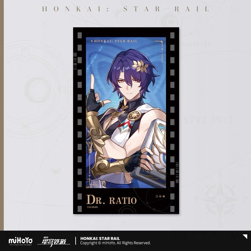 Honkai: Star Rail - All-Stars Invite Series Film Card