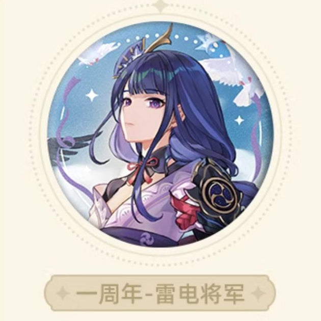 Genshin Impact - Anniversary Celebration Series Badge