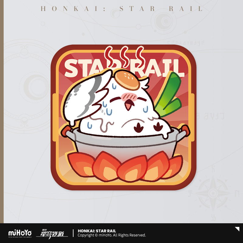Pre-Order Honkai: Star Rail -  Delicious Enjoyment Series Chibi  Emoticons Badge