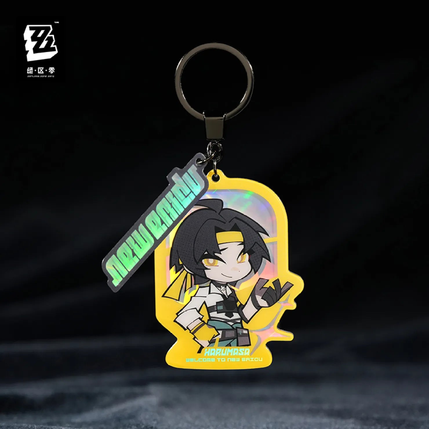 Pre-Order Zenless Zone Zero - New Eridu Series Chibi Acrylic Keychain: Hollow Special Operations Section 6