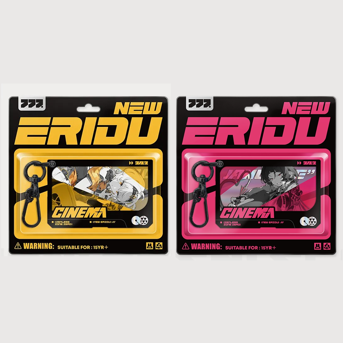 Zenless Zone Zero - Mindscape Cinema Layered Acrylic Keychain : Unknown Faction