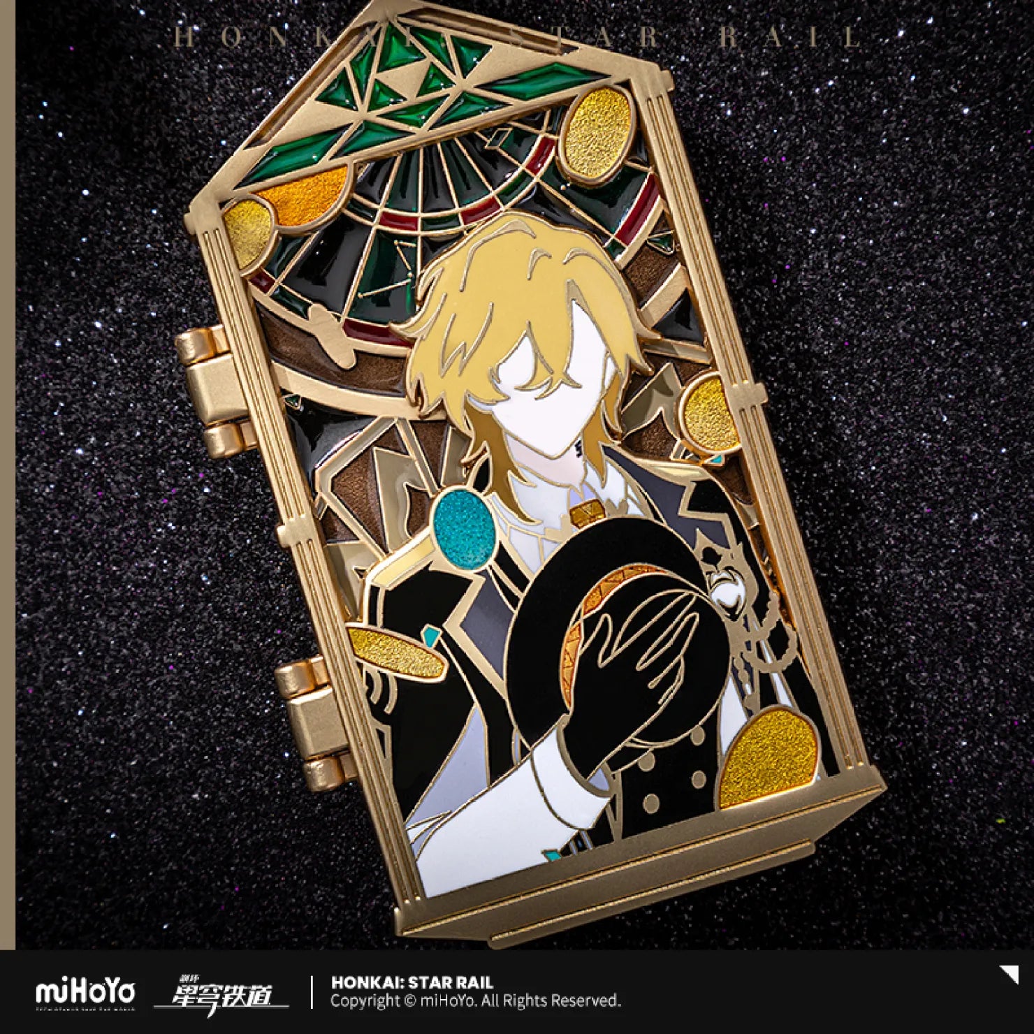 Pre-Order Honkai: Star Rail - Stoneheart's Oath Ring Series Metal Badge