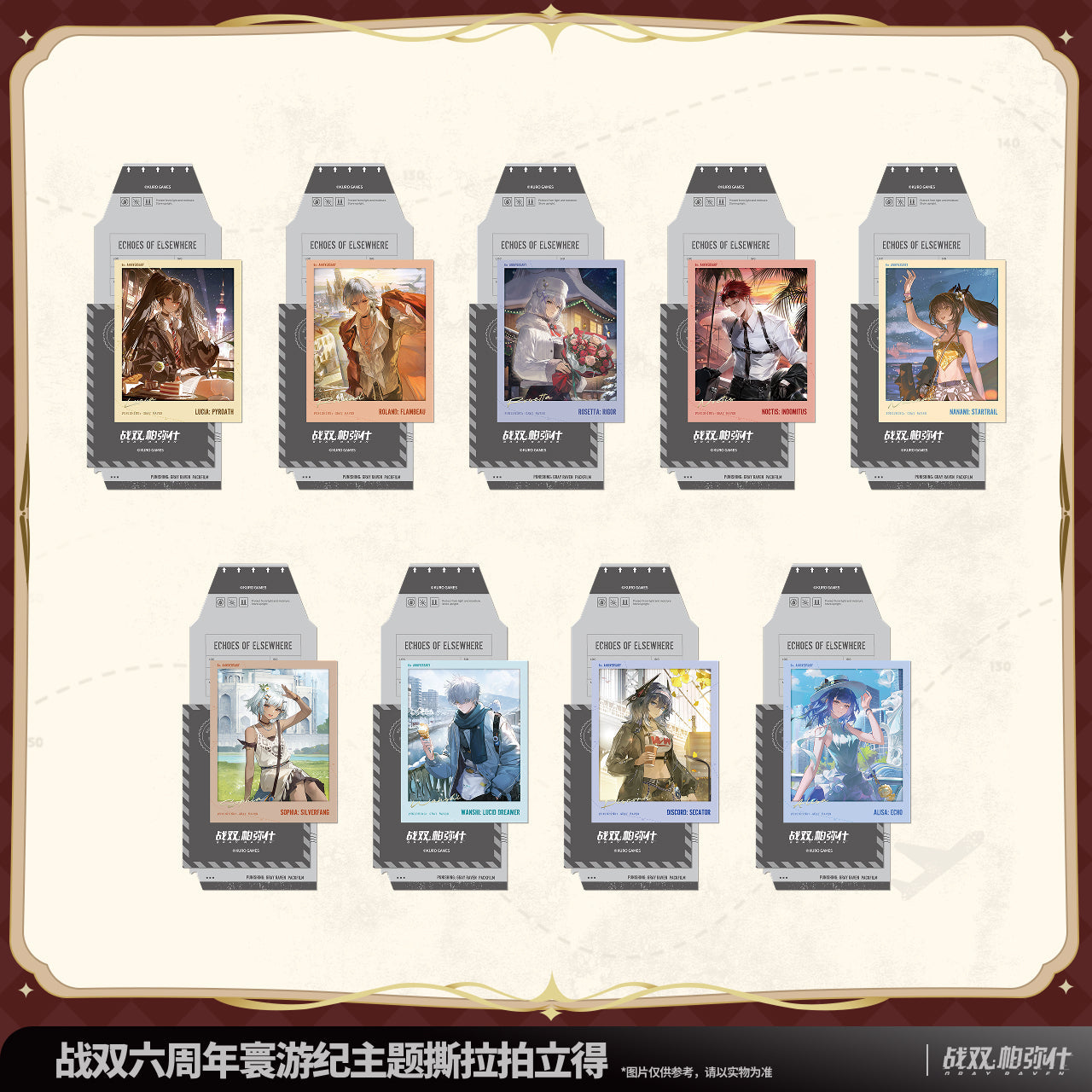 Pre-Order Punishing: Gray Raven - 6th Anniversary Echoes of Elsewhere Tear-Off Polaroid