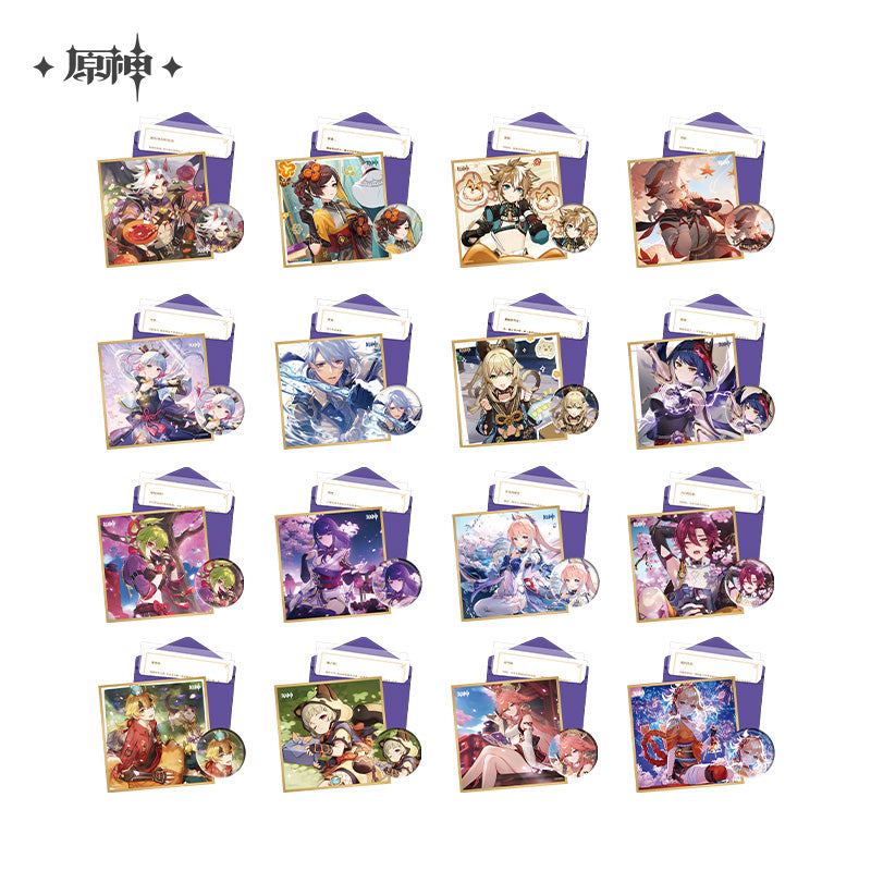 Genshin Impact Day of Destiny Birthday Series Gift Box Set - Inazuma