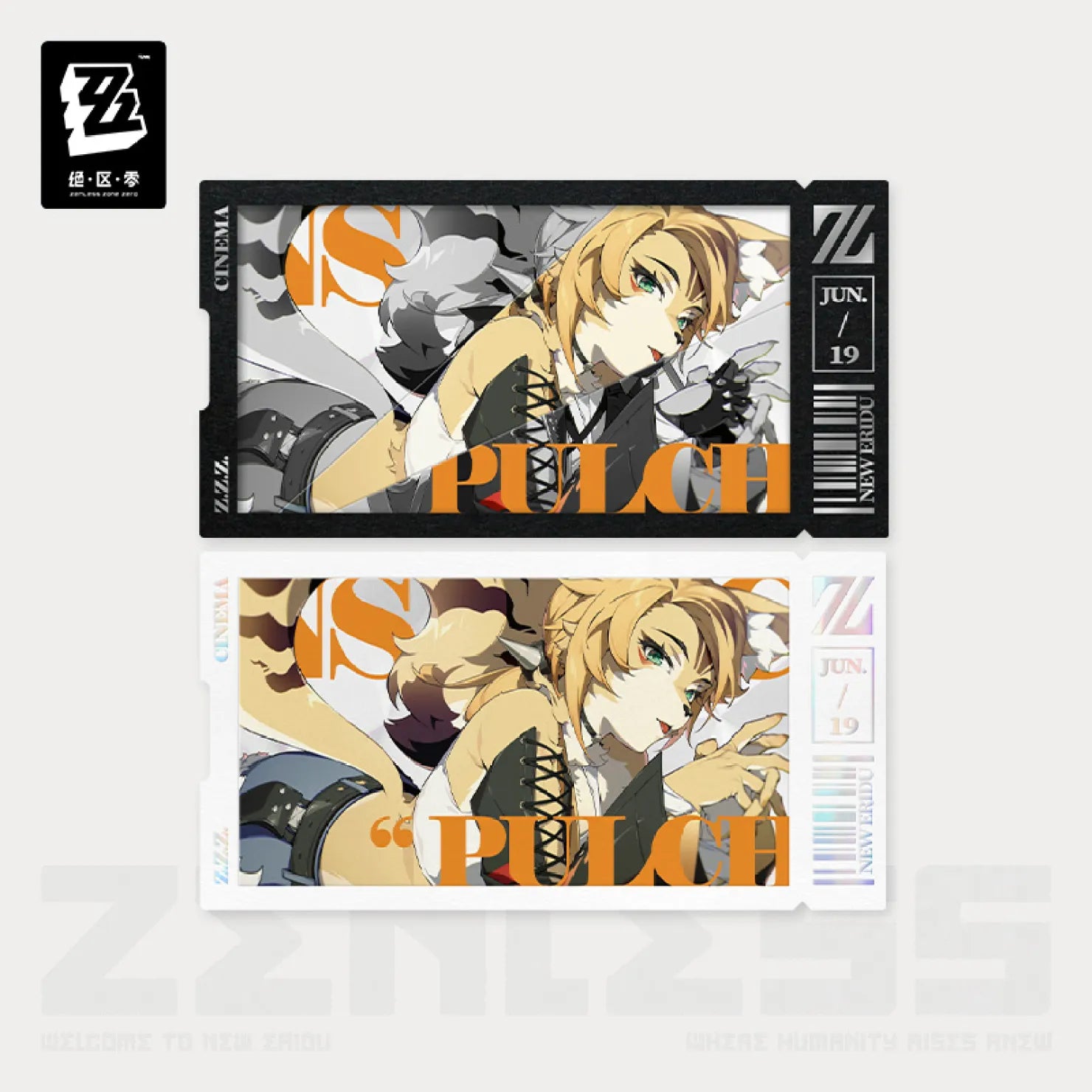 Zenless Zone Zero - Mindscape Cinema Collectible Card Set: Sons of Calydon