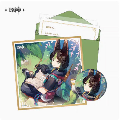 Pre-Order Genshin Impact Day of Destiny Birthday Series Gift Box Set  - Sumeru