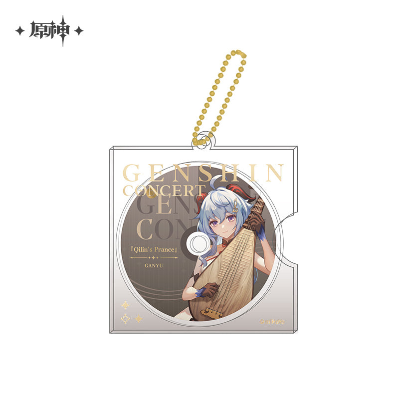 Genshin Concert 2023 Melodies of an Endless Journey CD-style Keychains