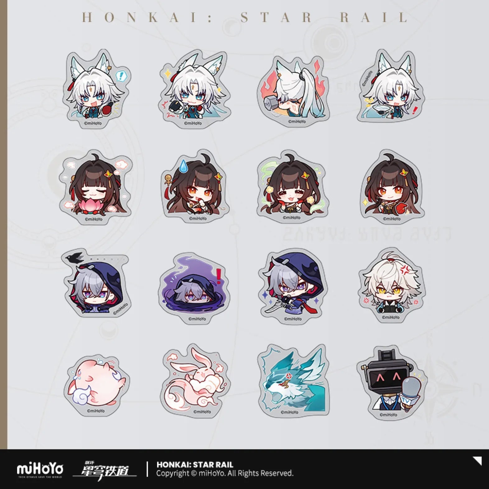 Honkai: Star Rail - Pom-Pom Gallery Chibi Sticker Pack