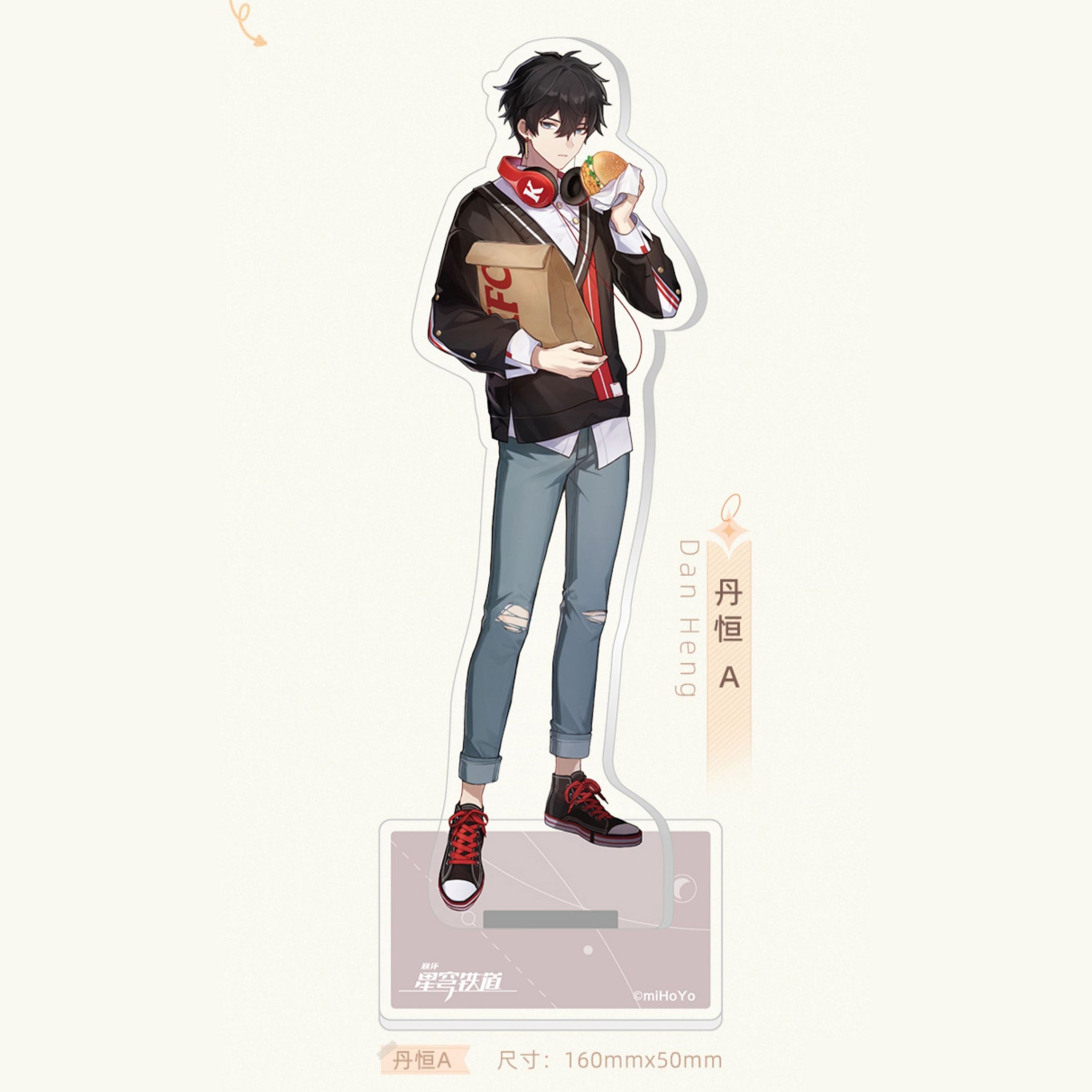 Honkai: Star Rail - Time to Feast Acrylic Standee