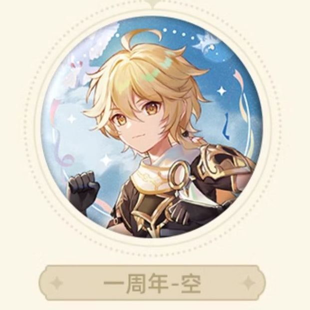 Genshin Impact - Anniversary Celebration Series Badge