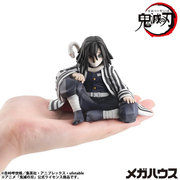 【Pre-Order】Kimetsu no Yaiba - G.E.M. Series Iguro-san Figure