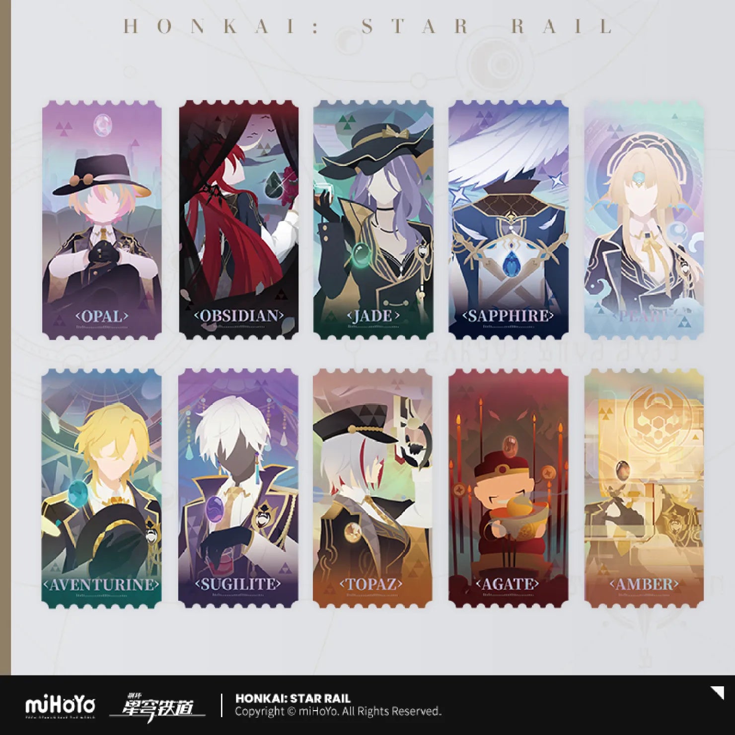 Pre-Order Honkai: Star Rail - Stoneheart's Oath Ring Series Laser Ticket Set