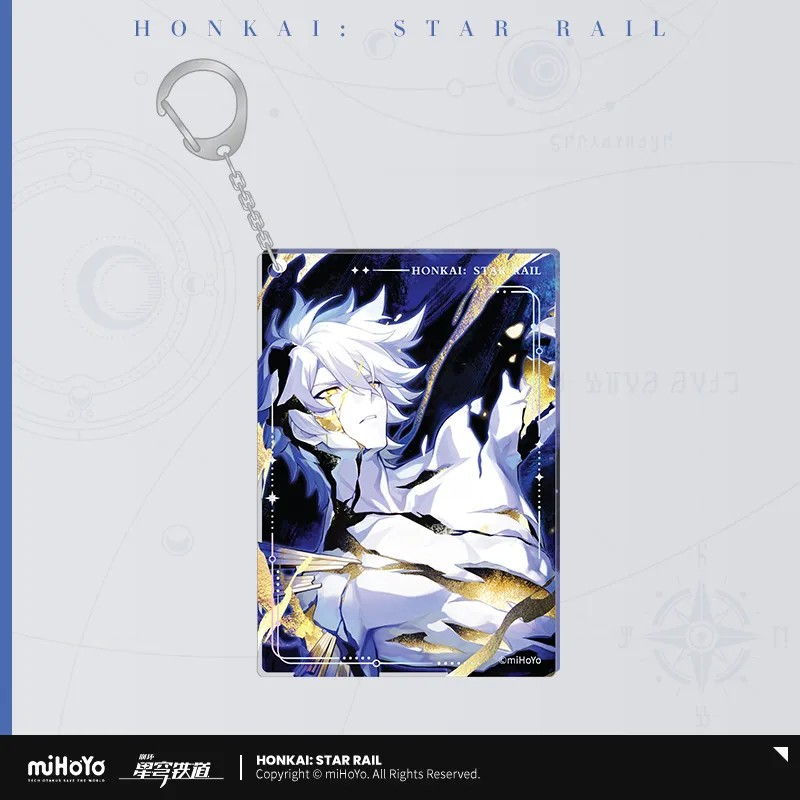 Honkai: Star Rail - Light Cone Series Acrylic Keychain