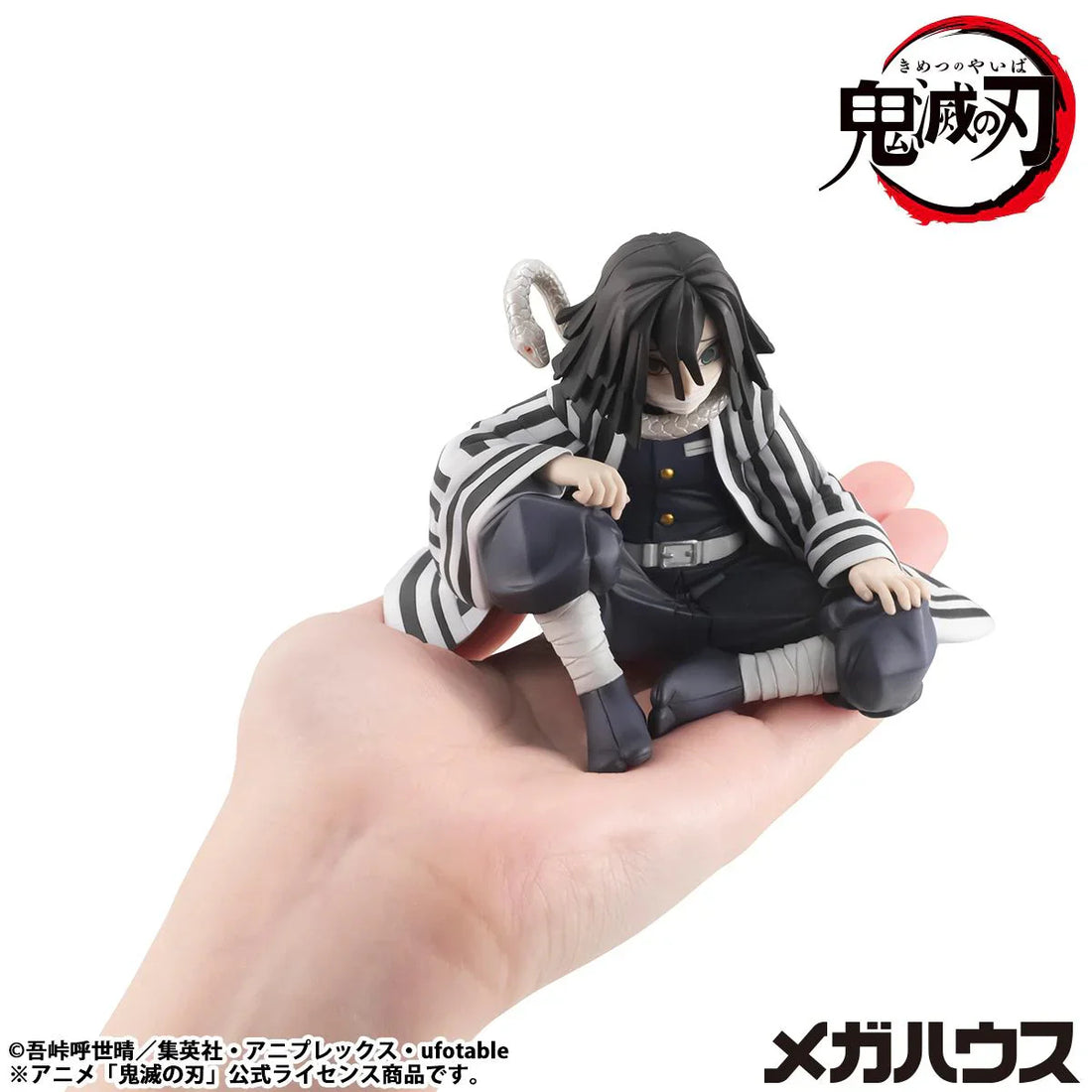 【Pre-Order】Kimetsu no Yaiba - G.E.M. Series Iguro-san Figure