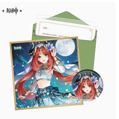 Pre-Order Genshin Impact Day of Destiny Birthday Series Gift Box Set  - Sumeru