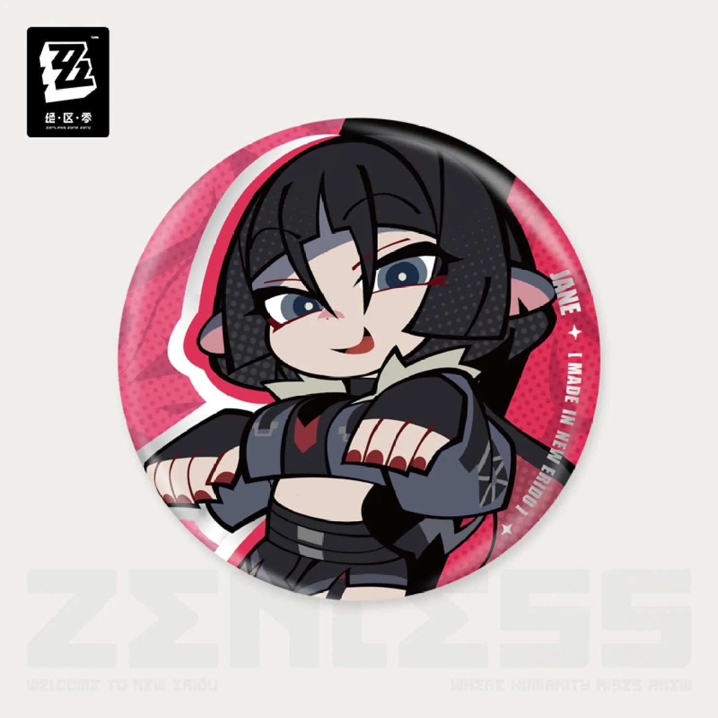 Zenless Zone Zero - New Eridu Series Chibi Tinplate Badge: Unknown Faction