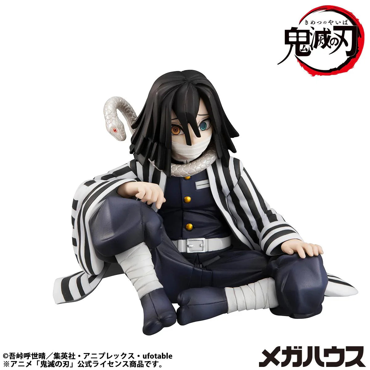 【Pre-Order】Kimetsu no Yaiba - G.E.M. Series Iguro-san Figure