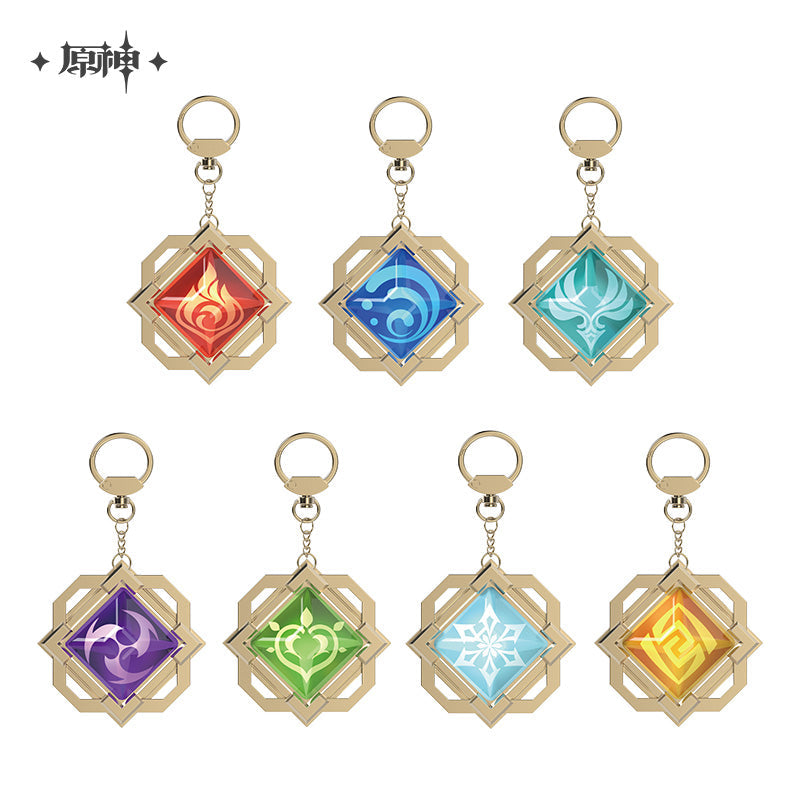 Genshin Impact God's Eye Keychains