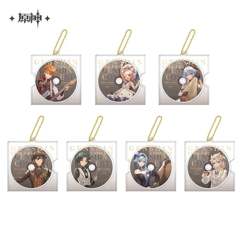 Genshin Concert 2023 Melodies of an Endless Journey CD-style Keychains
