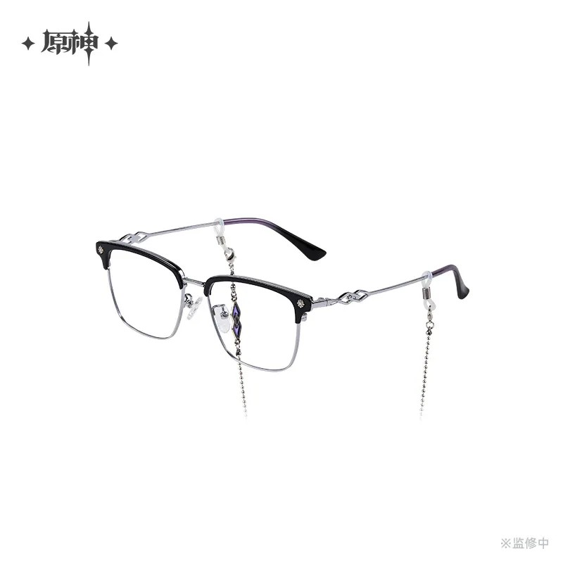 Pre-Order Genshin Impact - Frost and Flame Series Eyewear Set