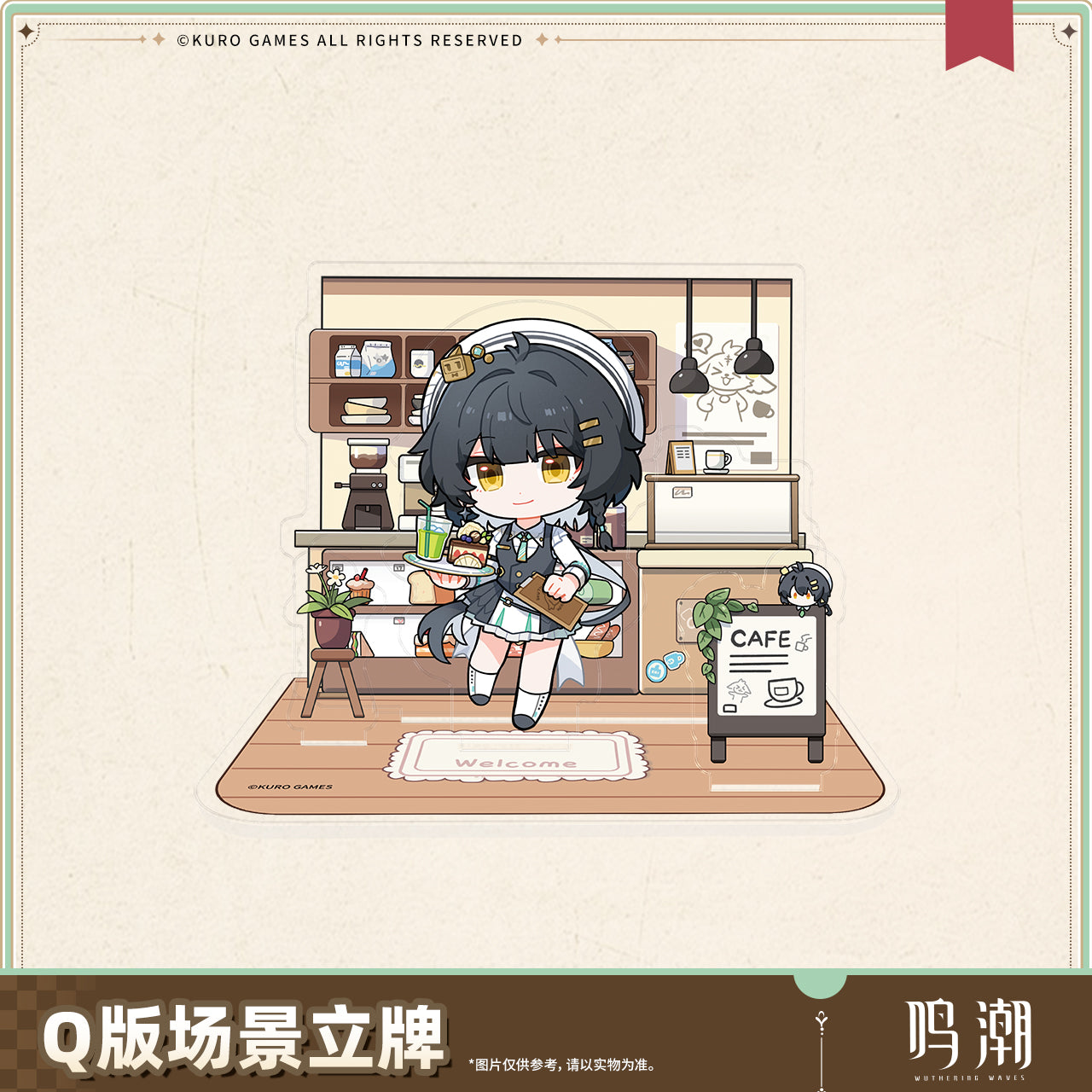 【Pre-Order】Wuthering Waves - When the Skies Align Themed Chibi Character Standee