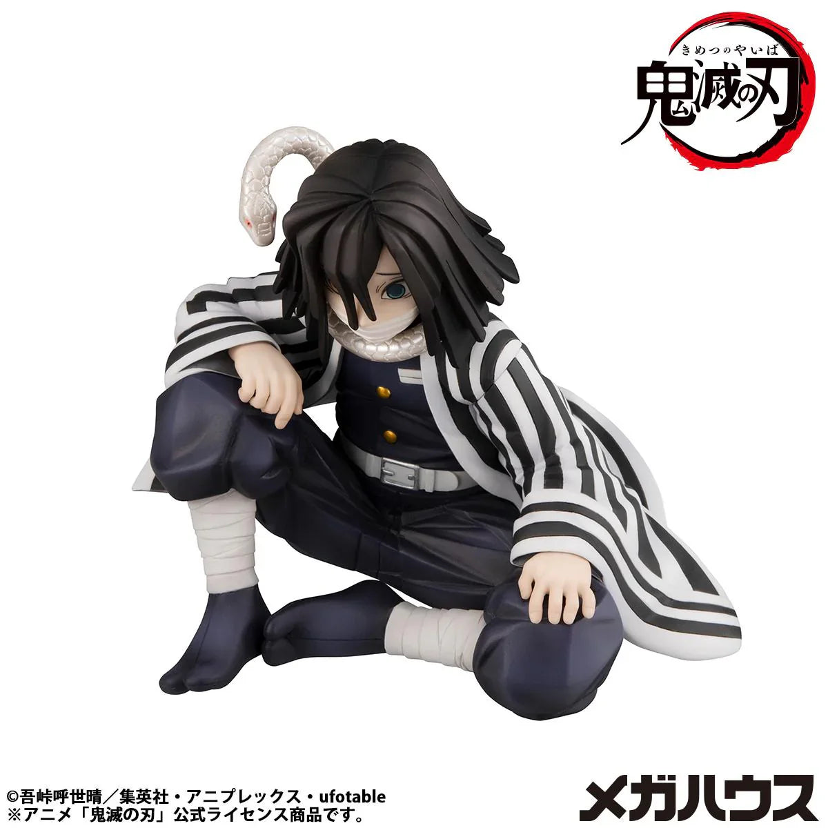 【Pre-Order】Kimetsu no Yaiba - G.E.M. Series Iguro-san Figure