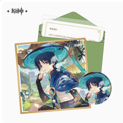 Pre-Order Genshin Impact Day of Destiny Birthday Series Gift Box Set  - Sumeru