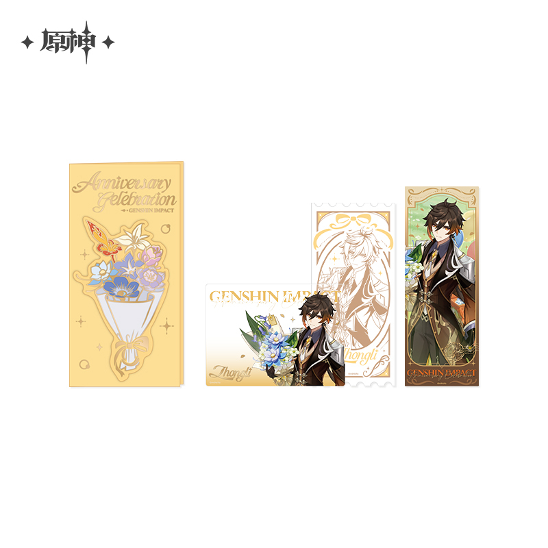 Pre-Order Genshin Impact - 5th Anniversary Series Commemorative Ticket Set