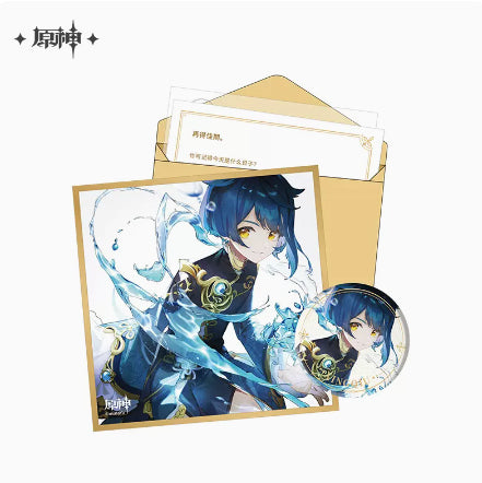 Pre-Order Genshin Impact Day of Destiny Birthday Series Gift Box Set - Liyue