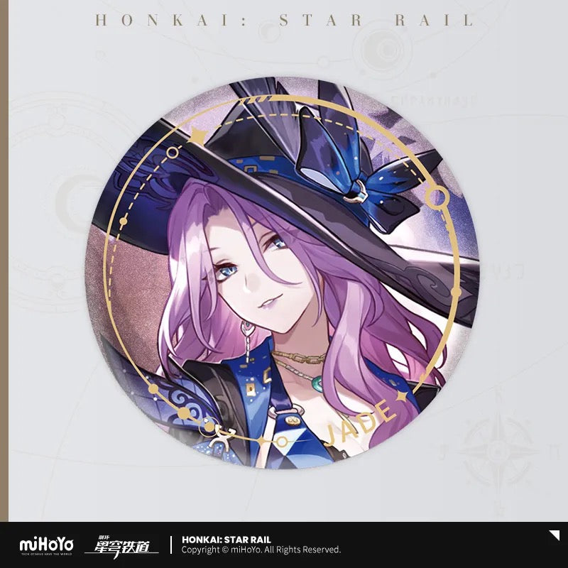 Honkai: Star Rail - Standing Design Series Badge - The Erudition