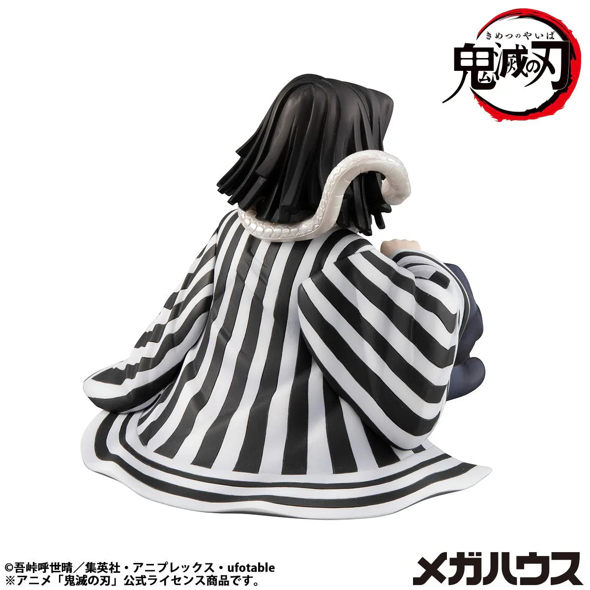【Pre-Order】Kimetsu no Yaiba - G.E.M. Series Iguro-san Figure
