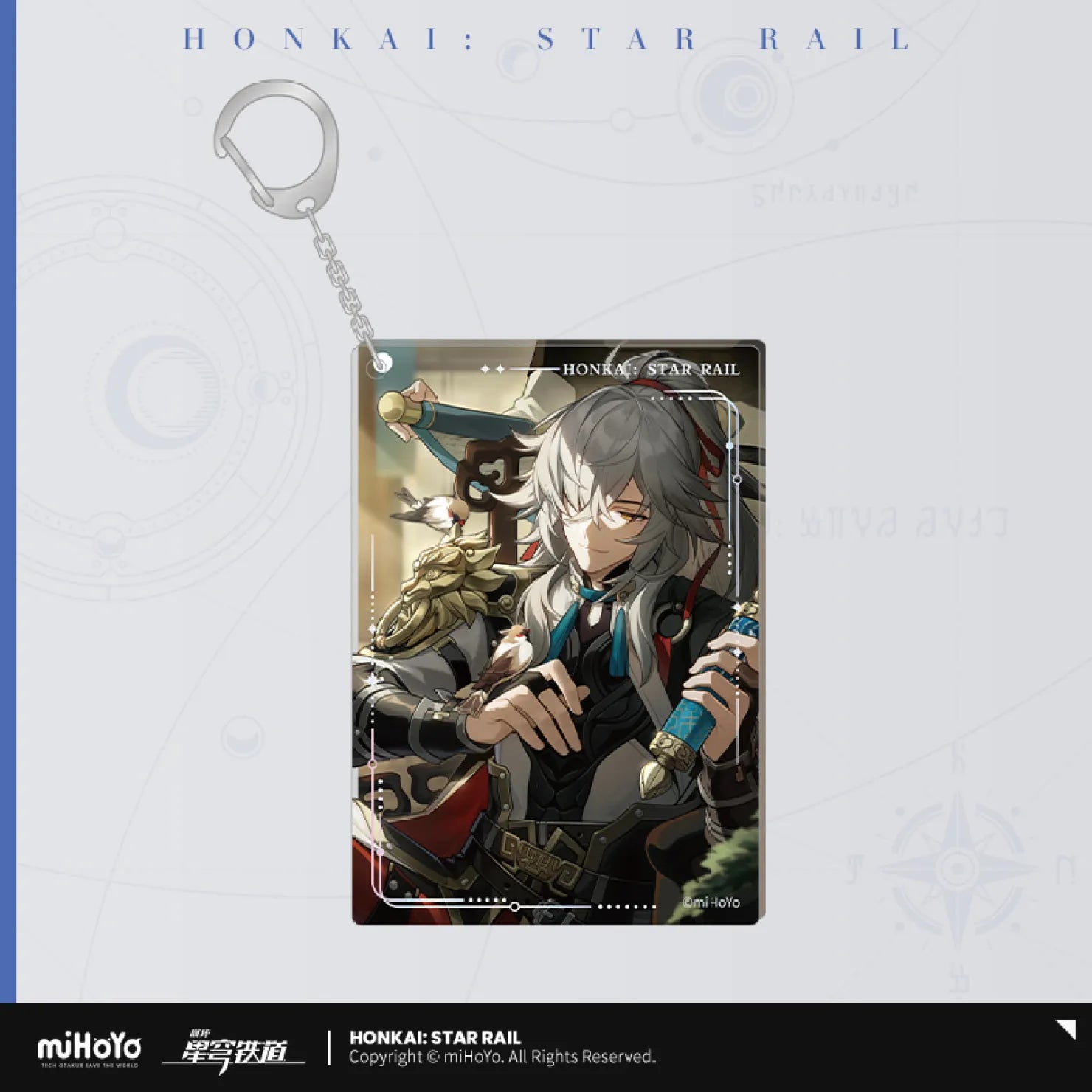 Honkai: Star Rail - Light Cone Series Acrylic Keychain