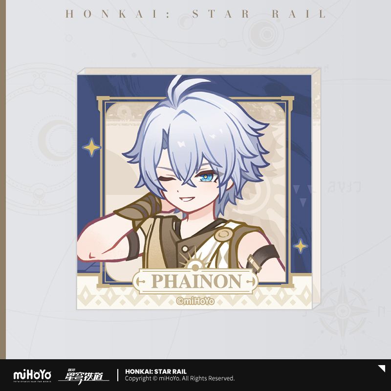 Pre-Order Honkai: Star Rail - Stranger Seeking the Dawn Series Phainon Acrylic Fridge Magnet