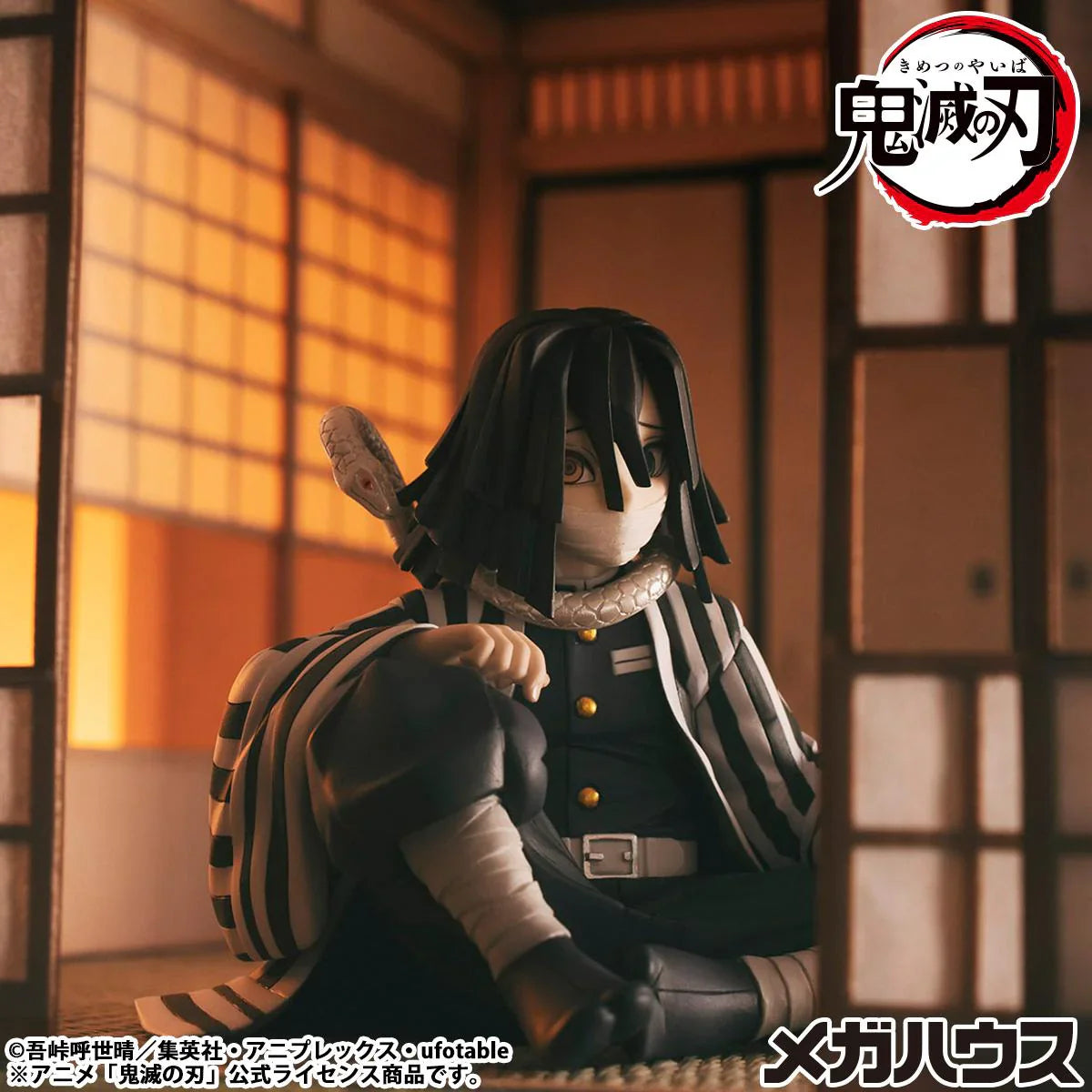 【Pre-Order】Kimetsu no Yaiba - G.E.M. Series Iguro-san Figure
